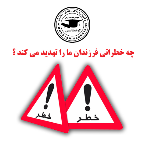 علیرضا قاسمی مربی ، محقق ، نویسنده و سخنران انگیزشی در زمینه رشد و موفقیت فردی